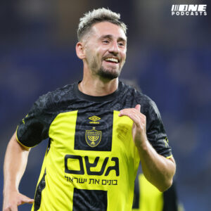 קבוצה של מהפכים