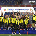 תואר שישנה עונה?, בית״ר זוכה בגביע הטוטו! תואר שישנה עונה?, בית״ר זוכה בגביע הטוטו!