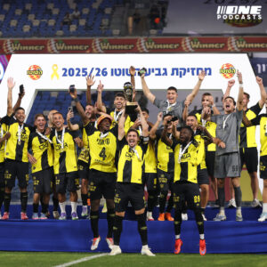 תואר שישנה עונה?, בית״ר זוכה בגביע הטוטו!