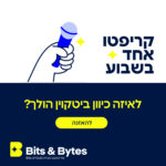 Bits&Bytes - Crypto podcast by Bits of Gold Bits&Bytes - Crypto podcast by Bits of Gold