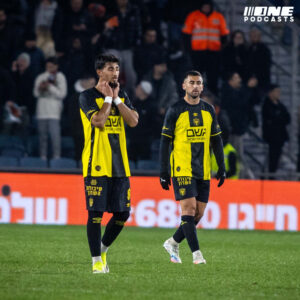 אפשר כבר לומר- בית״ר נכנסה למשבר