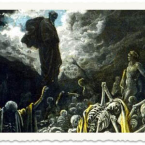 על הסיפור היהודי כהתגלות הדיבור הנצחי – בעבר בהווה ובעתיד – ובזיקה שבין חזון העצמות היבשות של הנביא יחזקאל ולחג הפסח – ולסיפור יציאת מצרים על הסיפור היהודי כהתגלות הדיבור הנצחי – בעבר בהווה ובעתיד – ובזיקה שבין חזון העצמות היבשות של הנביא יחזקאל ולחג הפסח – ולסיפור יציאת מצרים