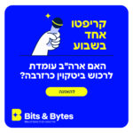 Bits&Bytes - Crypto podcast by Bits of Gold Bits&Bytes - Crypto podcast by Bits of Gold