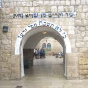 על דמותו האקסצנטרית של רבי שמעון בר יוחאי, ועל משנתו הנסתרת. מאמר מיוחד ללג׳ בעומר